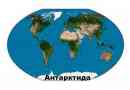 Gdzie antarktyda znajduje się na mapie świata?