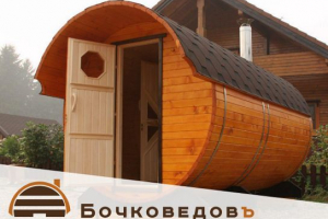 Bancho-lufa z drewna przyjaznego dla środowiska Bancho-lufa z drewna przyjaznego dla środowiska