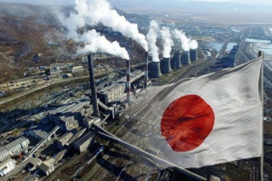 Problemy środowiskowe w japonii Problemy środowiskowe w japonii