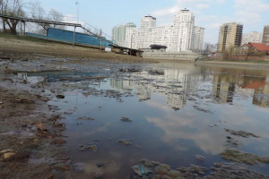 Ekologia regionu krasnodar Ekologia regionu krasnodar