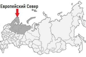 Jakie rodzaje zasobów naturalnych są bogate na północy europejskiej? Jakie rodzaje zasobów naturalnych są bogate na północy europejskiej?