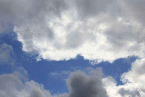 Jaka jest średnia chmura wagi? Jaka jest średnia chmura wagi?