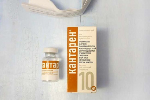 Cantares for cats - recenzje Cantares for cats - recenzje