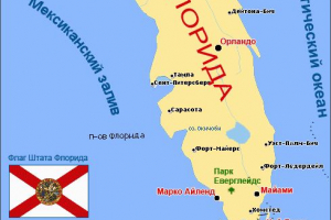 Pas klimatyczny florida Pas klimatyczny florida