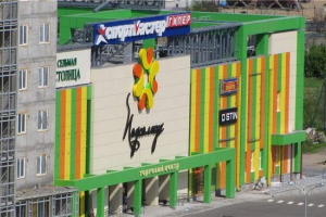 Niefortunne zakupy brązowego niedźwiedzia w centrum handlowym khabarowsk Niefortunne zakupy brązowego niedźwiedzia w centrum handlowym khabarowsk