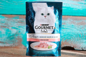 Cat feed review gourmet