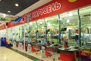 Rosyjska firma x5 grupa detaliczna rozpoczęła postępowanie związane z zabijaniem kotka w sklepie chelyabinsk