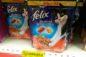 Skład i informacja zwrotna na żywność dla kotów felix