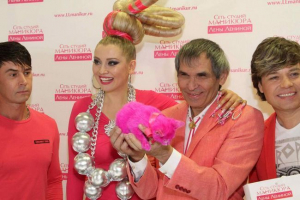 Jedyny różowy kot zmarł